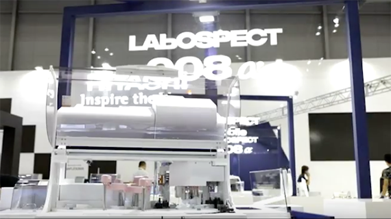 自動分析装置 LABOSPECT 008 α